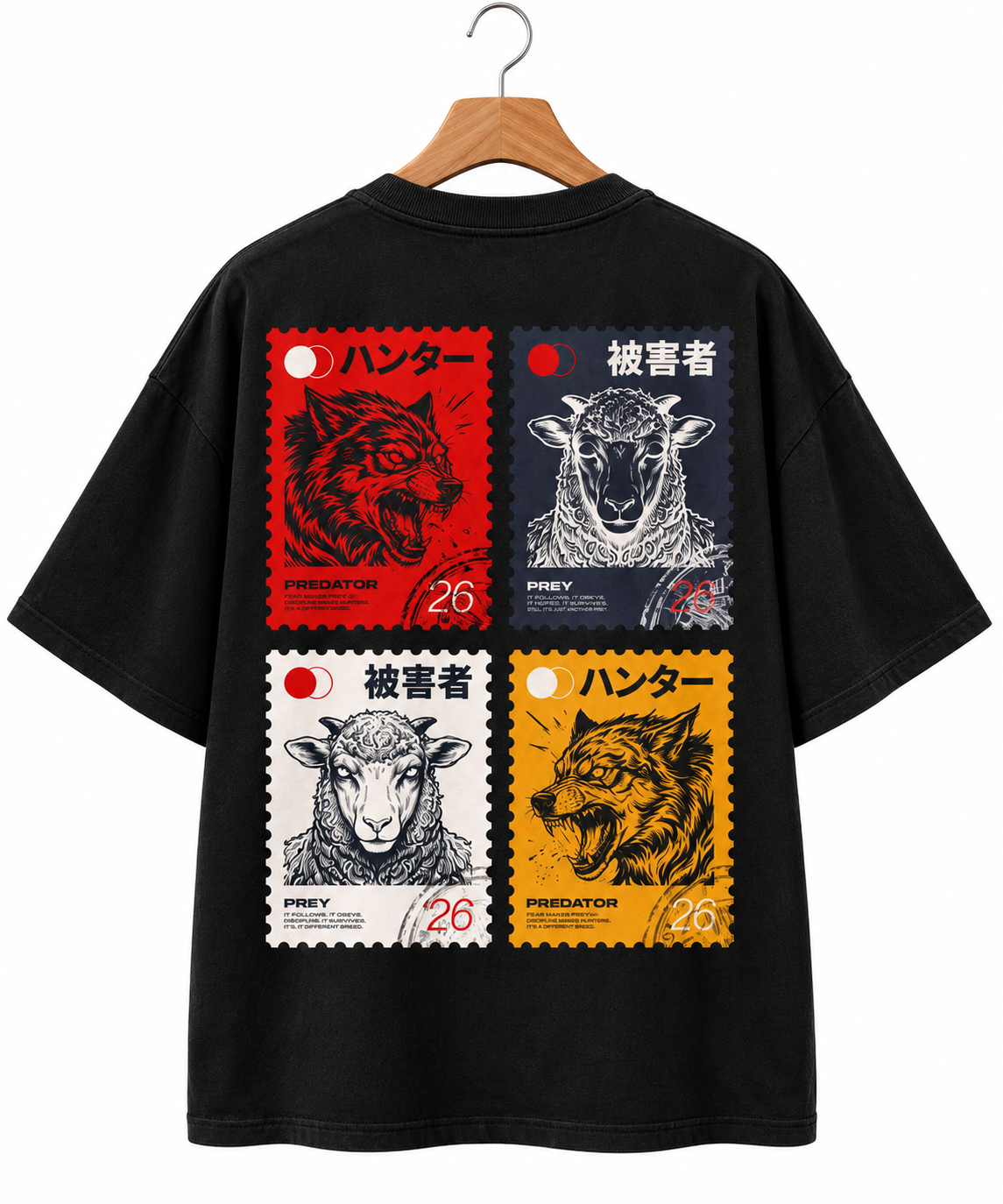 Prey or Predator - WYSE Oversized Tee