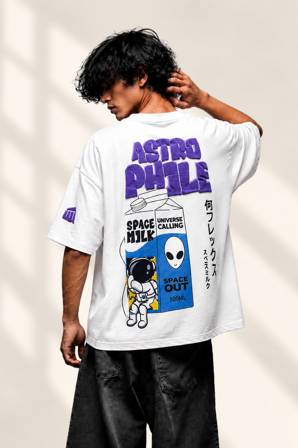 AstroPhile - WYSE Oversized Tee