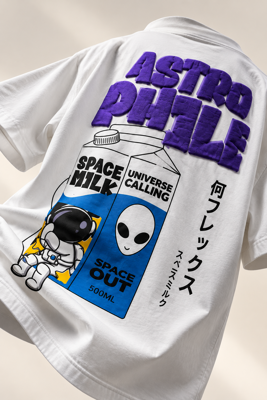 AstroPhile - WYSE Oversized Tee