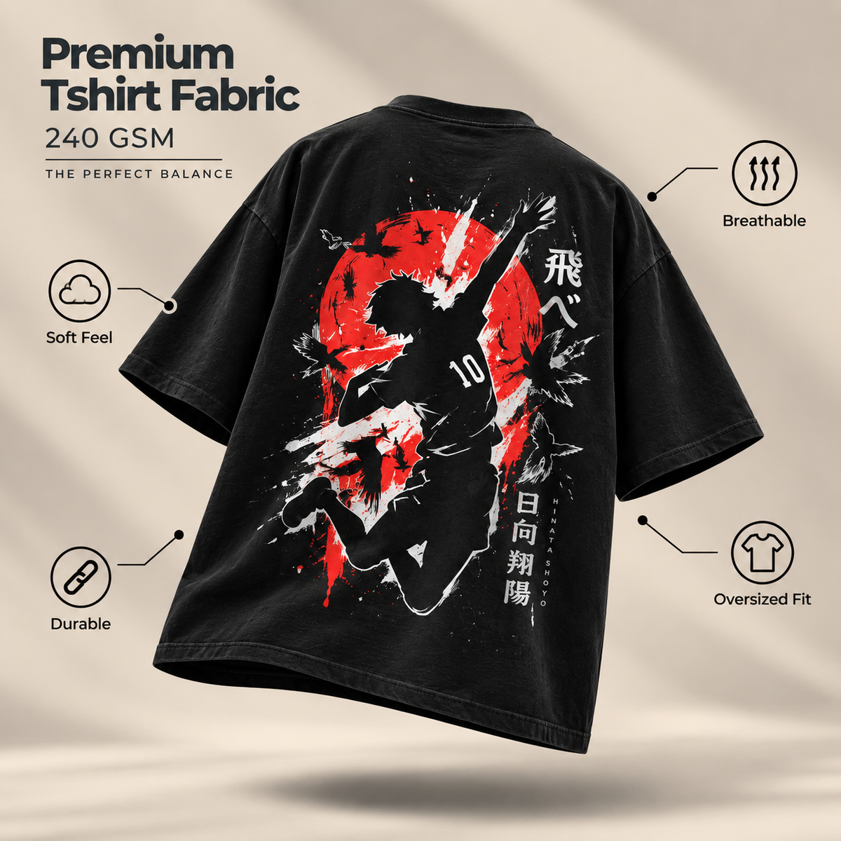 Haikyuu - WYSE Oversized Tee