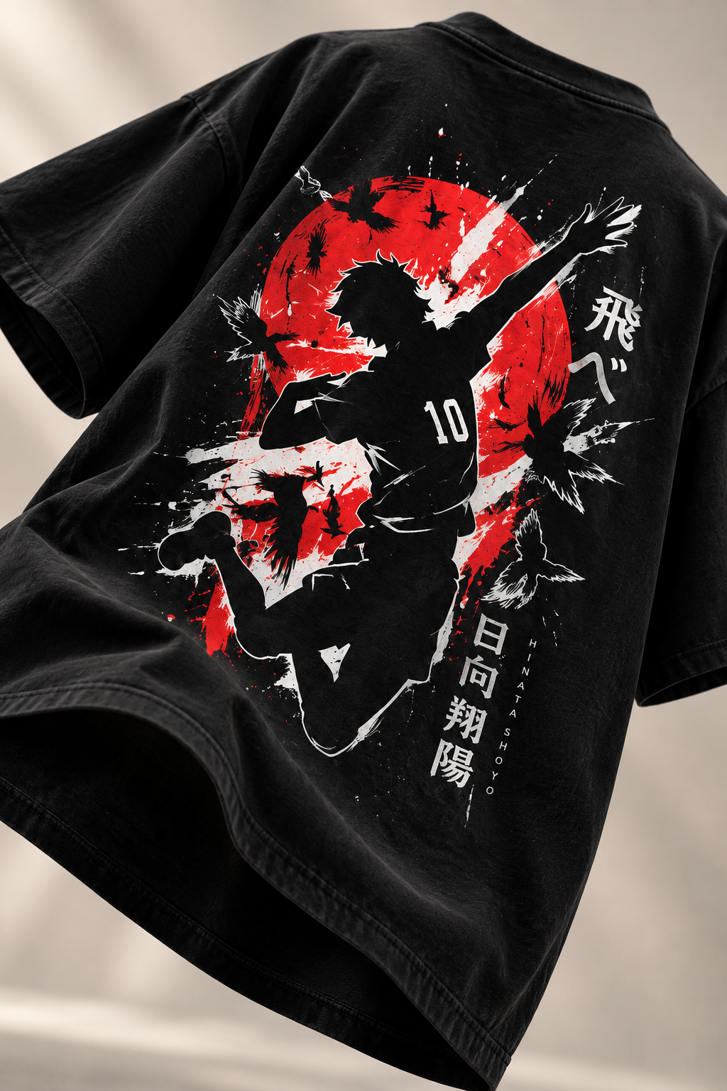 Haikyuu - WYSE Oversized Tee