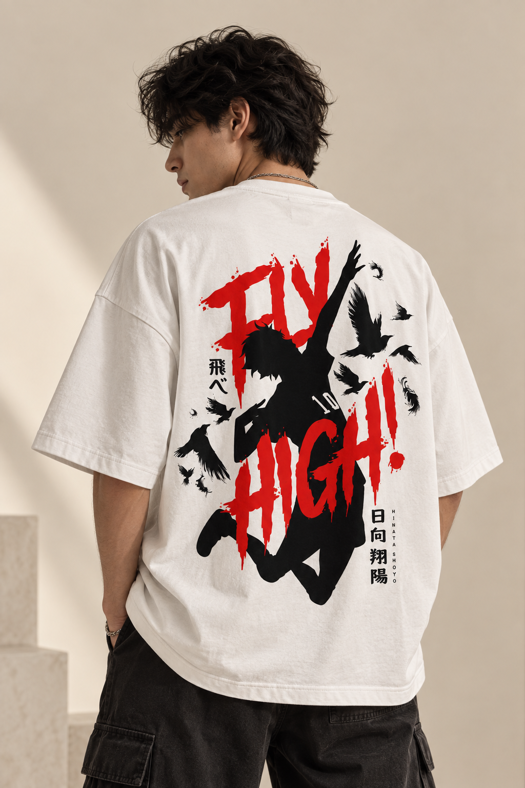 Haikyuu White - WYSE Oversized Tee