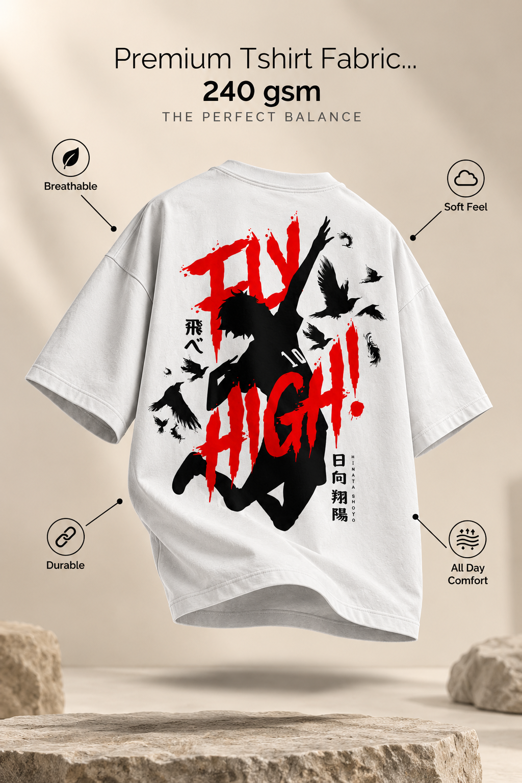 Haikyuu White - WYSE Oversized Tee