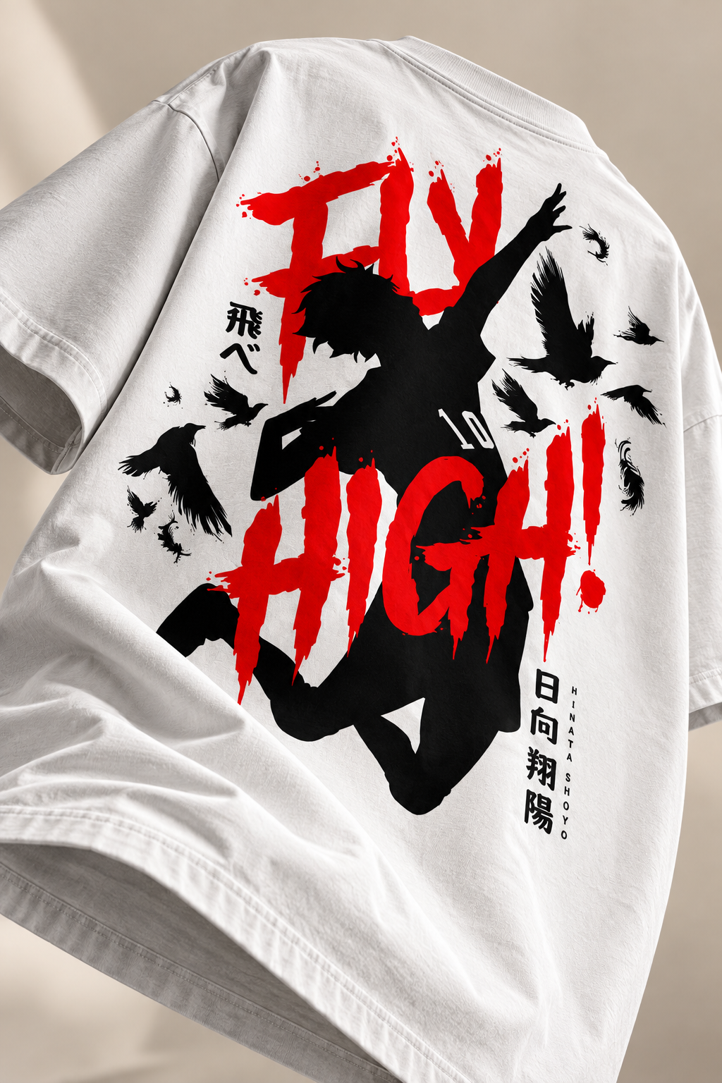 Haikyuu White - WYSE Oversized Tee