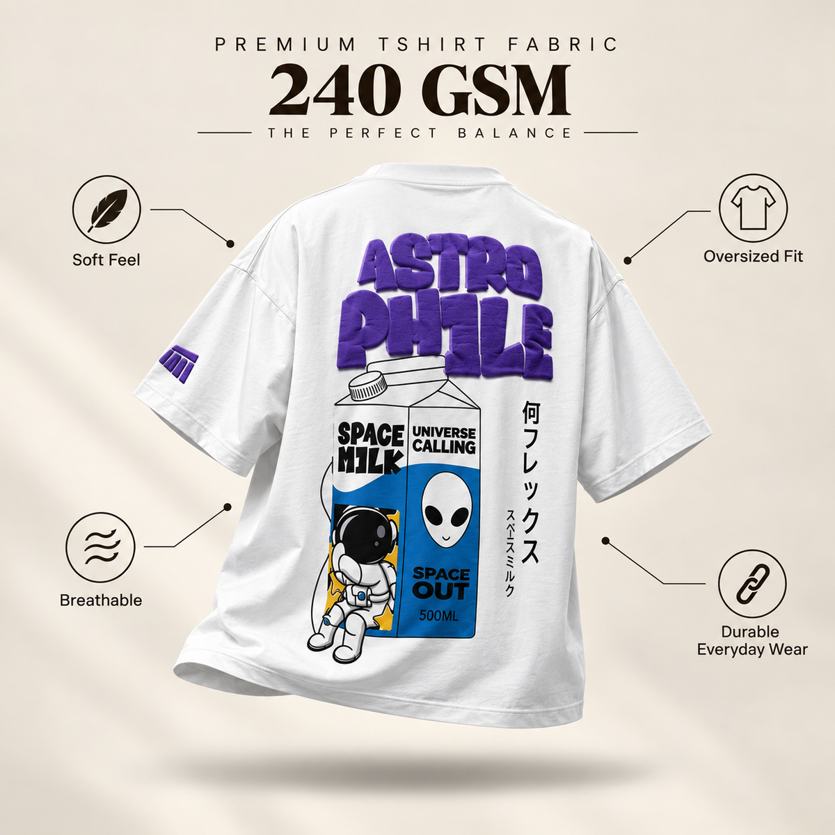 AstroPhile - WYSE Oversized Tee