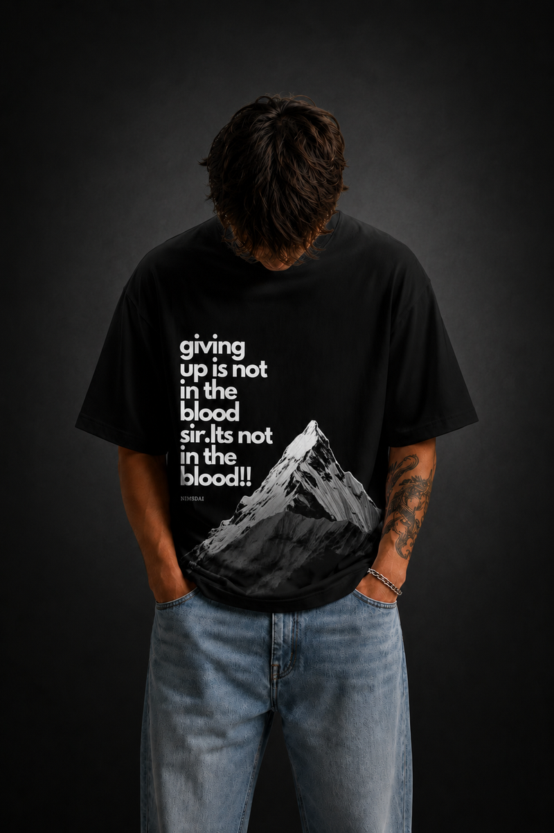 Never Give Up Gym Tee