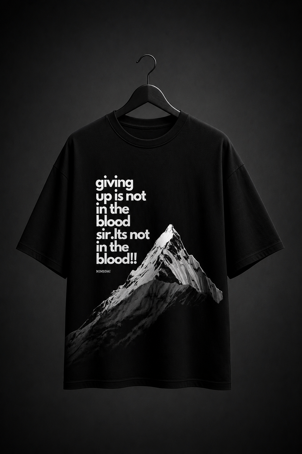 Never Give Up Gym Tee