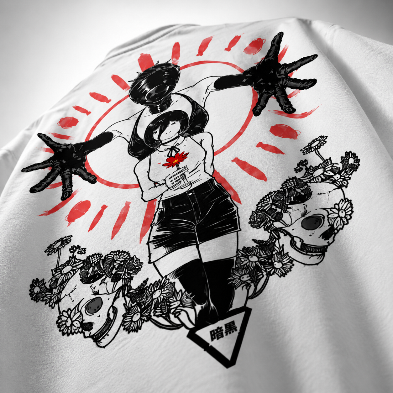 Dark Guardian Oversized Tee