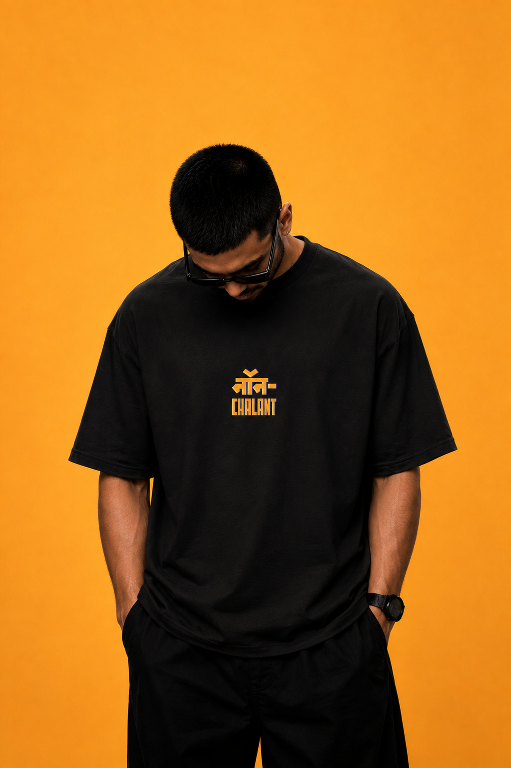 Non Chalant Oversized Tee