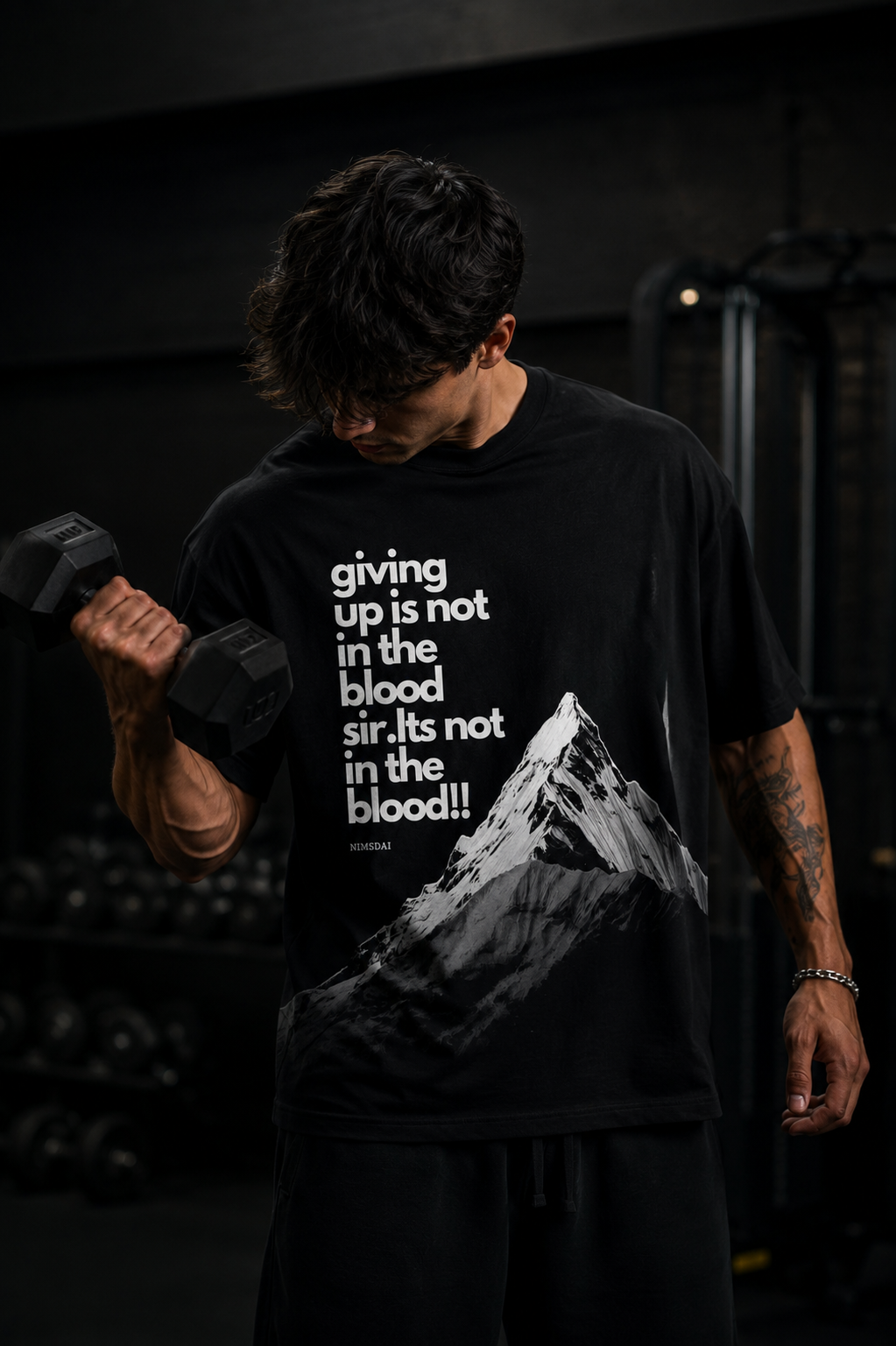 Never Give Up Gym Tee