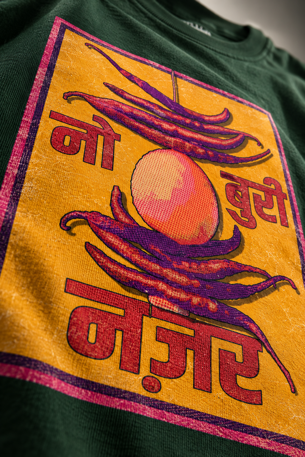 Nazar Na Lage Women’s Oversized Tee