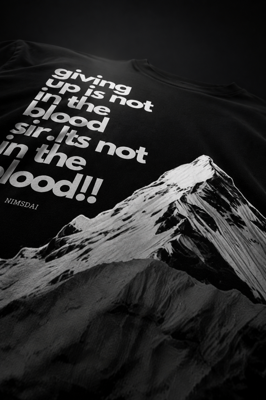 Never Give Up Gym Tee