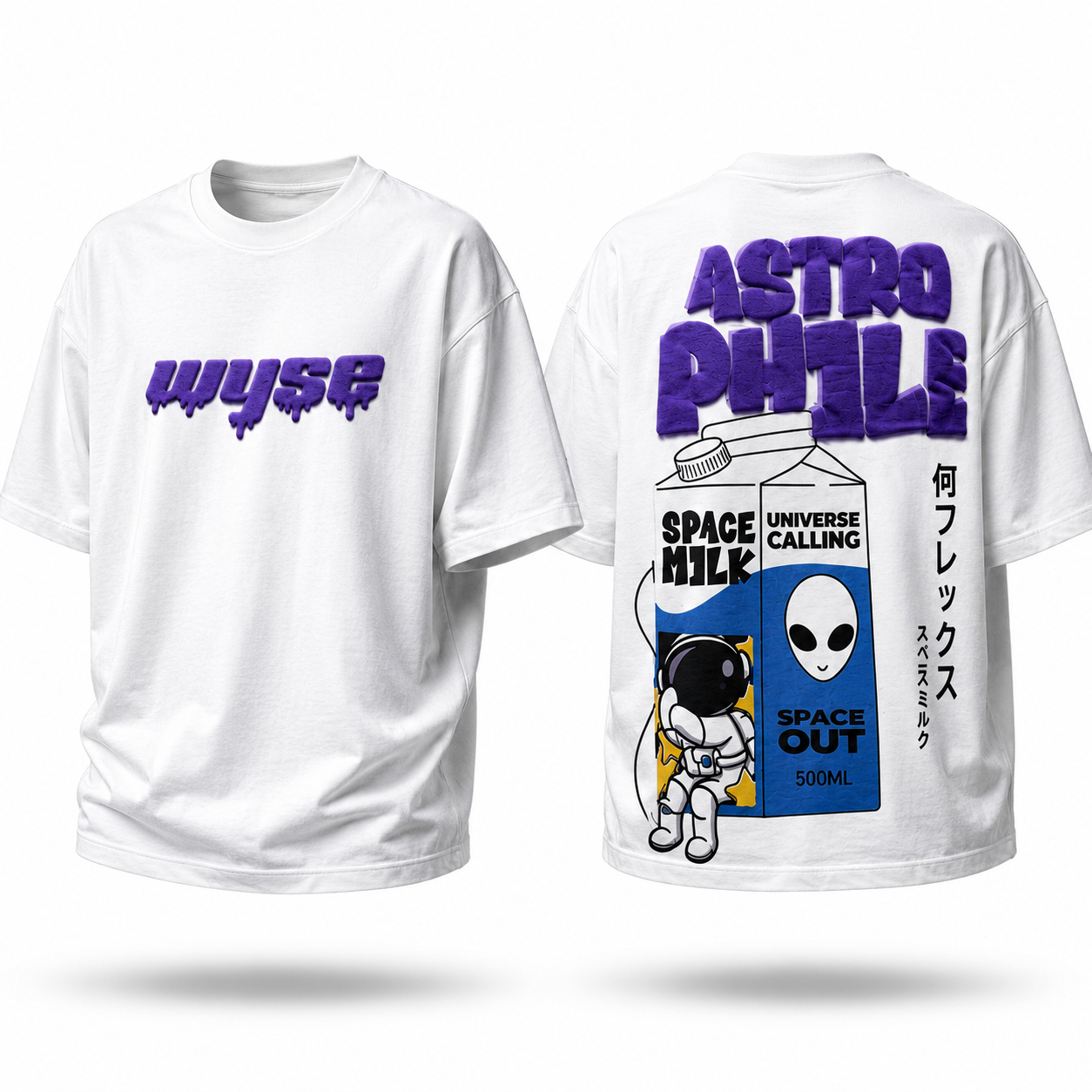 AstroPhile Oversized Tee